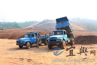 宜興 中國(guó)陶都 中國(guó)宜興 宜興旅游 宜興書(shū)畫(huà) 宜興紫砂 宜興權(quán)威門(mén)戶(hù)網(wǎng)站 站前大道建設(shè)忙