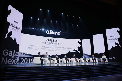 新基建熱潮下的格蘭仕 工業互聯網探路者與芯片賽道競速者