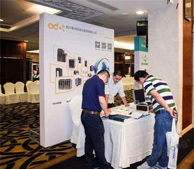 四川零點閃耀第二屆全國工廠數字化升級解決方案巡回研討會 以電腦動畫設計賦能工業未來